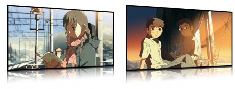 Kumo no Mukou screenshot